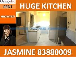 Blk 204D Compassvale Drive (Sengkang), HDB Executive #100636362